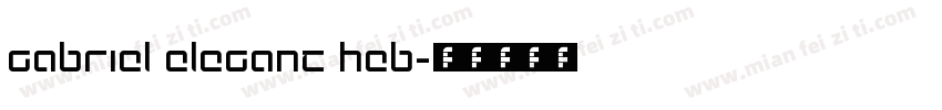 Gabriel Elegant Heb字体转换